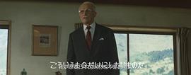 日本沉沒 圖4