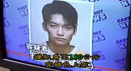 透明人間 圖3