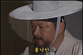 穿越韓劇 圖7
