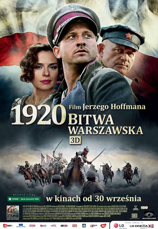 一战苏联进攻波兰电影