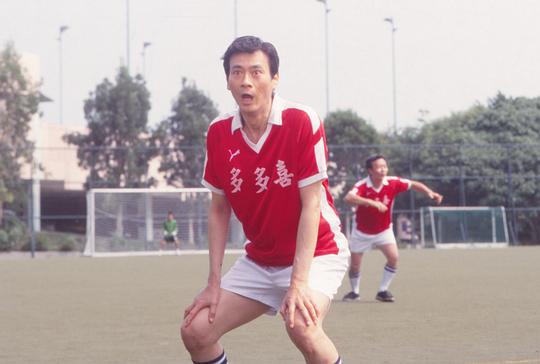 杜心五電視劇鄭少秋