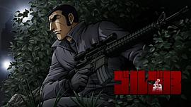 骷髏13 圖7