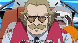 交響詩(shī)篇AO 少女峰的花叢 OVA 圖7