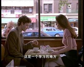 浪漫戀人 圖1