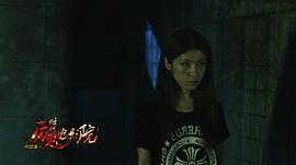 驚魂電影院 圖3
