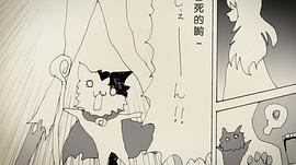 靈感少女 圖4