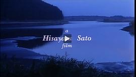 草間幻秘 芥川龍之介講的啥 圖2