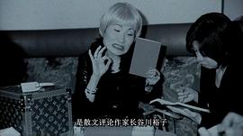 繼續(xù) 電影版：美麗夢想者 圖1