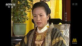 楊門(mén)女將之女兒當(dāng)自強(qiáng) 圖1