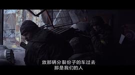 機(jī)器人：英雄不會(huì)死 圖10