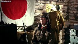軍列殺出重圍 圖6