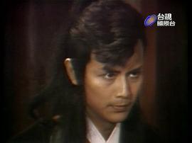倚天屠龍記 圖6