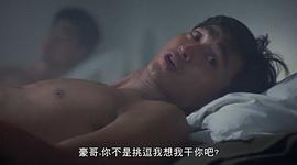 獄中龍 圖2