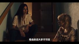 女飛賊杰特 圖10