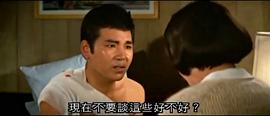 寒烟翠1987电视剧 图5