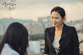 韩剧《十八岁》第二季演员表 图3