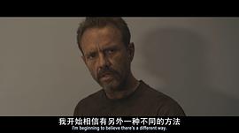 赤色危機(jī) 圖7