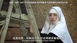 神圣職責(zé) 圖1