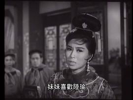 電影如來神掌土豆視頻 圖7