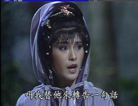 西施 圖10