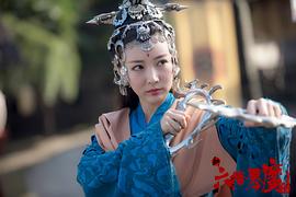 新六指琴魔 圖3