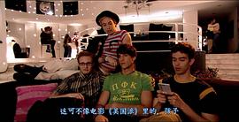另一部同志電影 圖10