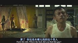 突襲2：暴徒 圖5