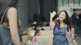 沦落人 图10