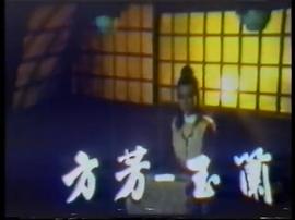 九月鷹飛 圖3