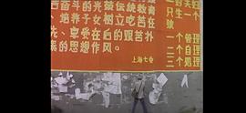 假如我是真的 圖10
