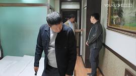 小鎮(zhèn)警事 圖3
