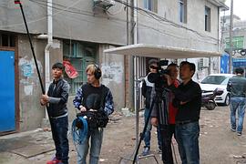 欲望出租房 圖4