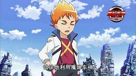 魔幻车神 图4