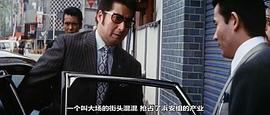 韩国电影凶手回忆 图4