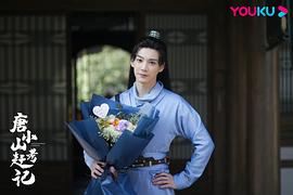 替嫁小才女 圖3