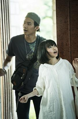 紅衣小女孩：魔神仔 圖5