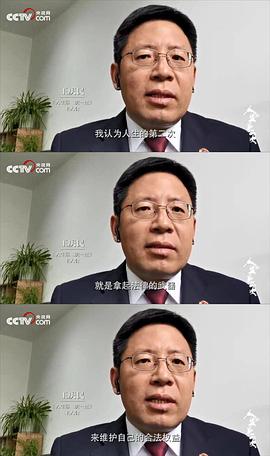 人生第二次 图2