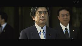 灾难片日本沉没的电影 图4
