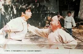 少林英雄之方世玉洪熙官 圖10