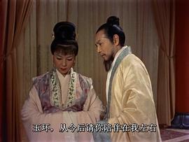 楊貴妃 圖9
