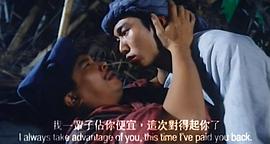 笑八仙 圖7