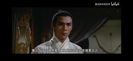 94年山西台电影孽龙传奇 图6