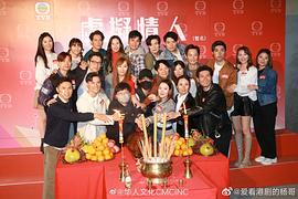 虛擬情人 圖1