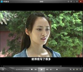 葵花怒放的聲響 圖3