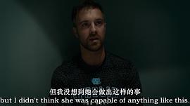 殺手克里斯·瓦茨的故事 圖5