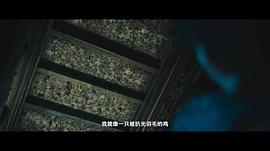 《茅山天师》电影 图5