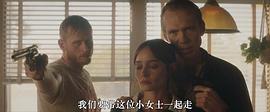 驚魂加油站 圖5