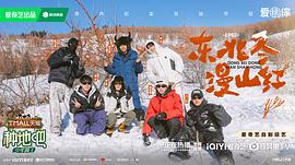 种地吧3 图2