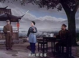 沙家浜 圖1