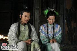 再生緣之孟麗君傳 圖10